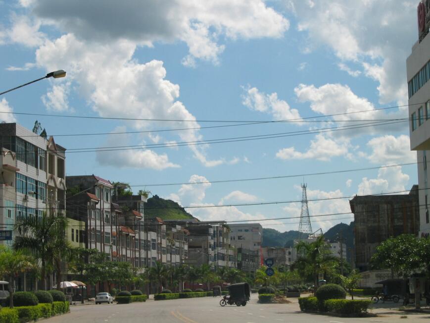 Z town